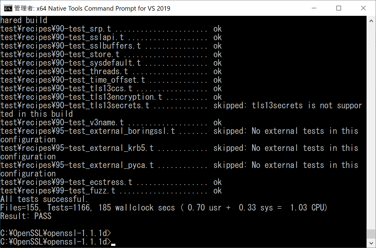 make testコマンド