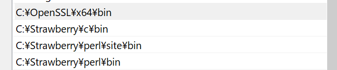環境変数の変更